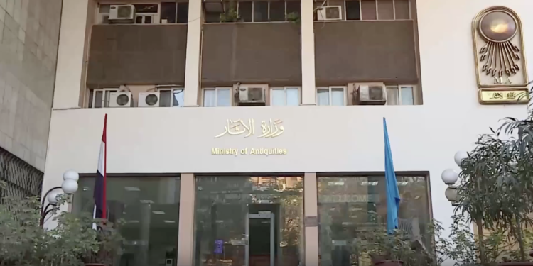 Egipto descubre la tumba de un líder militar de 3.000 años de antigüedad