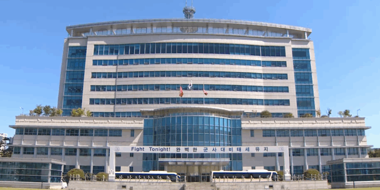 Corea del Sur suspende las transmisiones por megafonía en la zona fronteriza con la RPDC